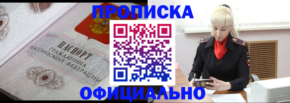 форма 3 в Тихвине